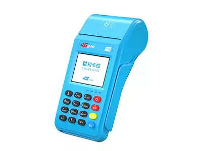 钦州拉卡拉传统大POS机